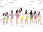 Gee M/V / 1577