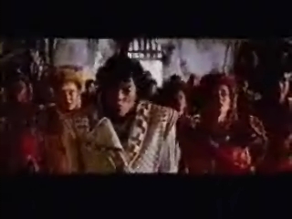 Captain Eo / 2176